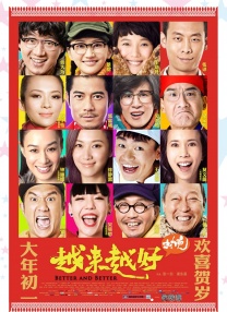 加勒比一本